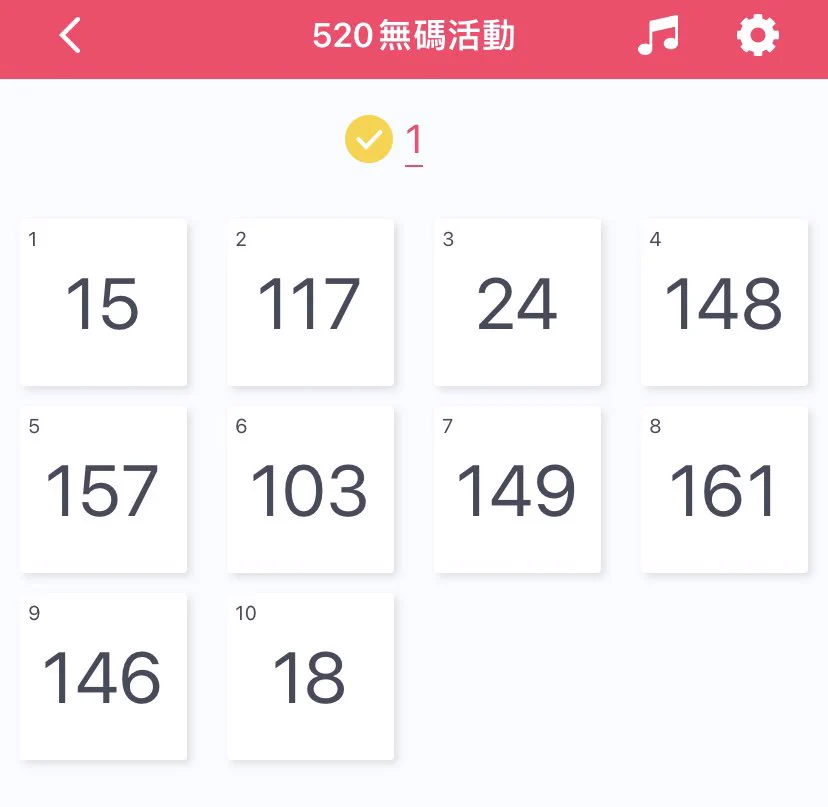 520活動結束🫶🏻🫶🏻抽10位領無碼照得主出爐🎉#總參與人數167麻煩下列號碼得主截圖自己留言處領到的號碼牌至推特後台私訊我領獎🥰#活動結束 #520快樂 #抽獎過程如下 https://t.co/nqBEL6OKAR