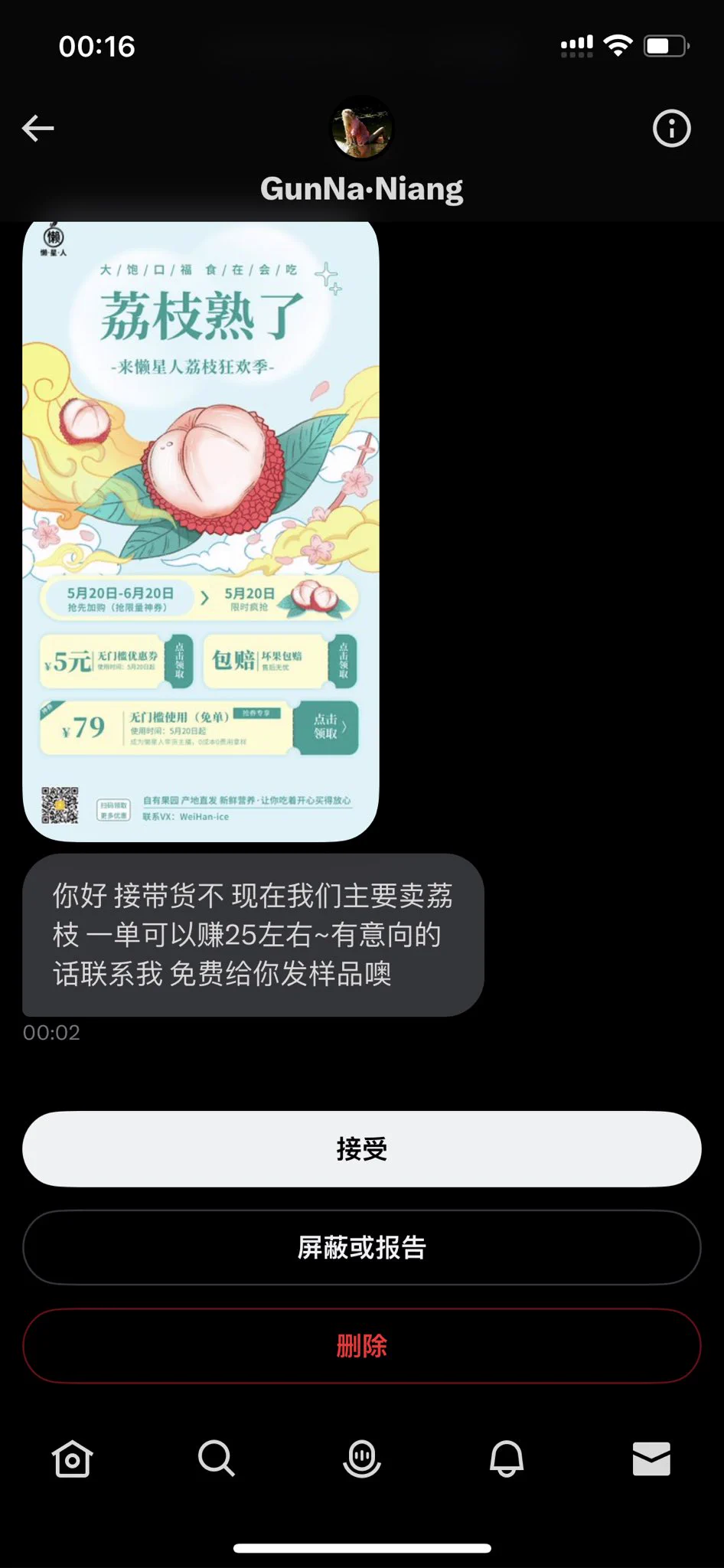 我真的傻眼诶 https://t.co/L5JTZJYsOr
