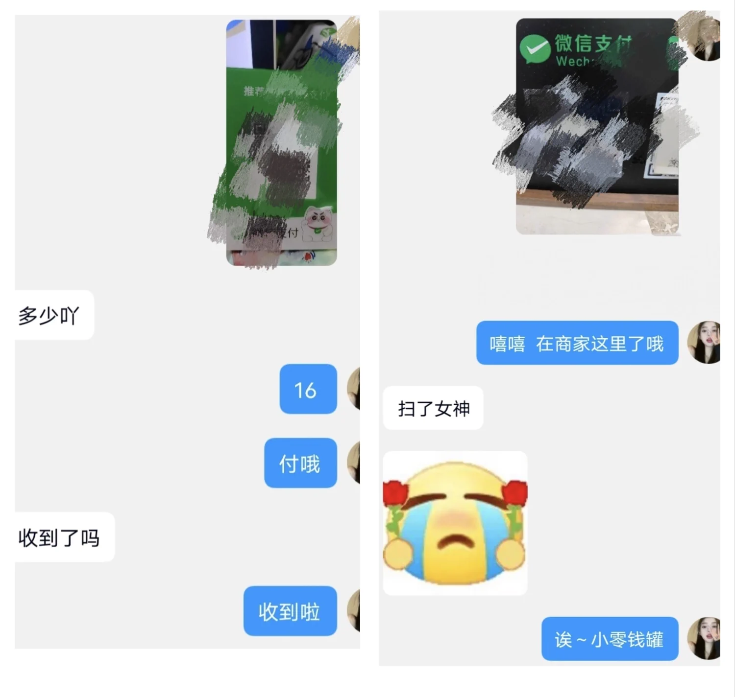 外国白皮贱狗顶着时差给女神当人体闹钟耍呢，而女神在睡午觉根本不会理♡一天的消费小狗们都抢着代付报销对吧？ #男m #上贡 #女s #榨金 #压榨奴 #阳痿 #辱骂 #羞辱 #大学生 #恋足 #调教 #贱狗 #贱货 #舔脚 #sm #洗脑 #女性崇拜 #atm奴 #女尊男卑 #女攻 #小额奴 #报销奴 #提款机 #绿帽王八 https://t.co/qmSlxIqlw6