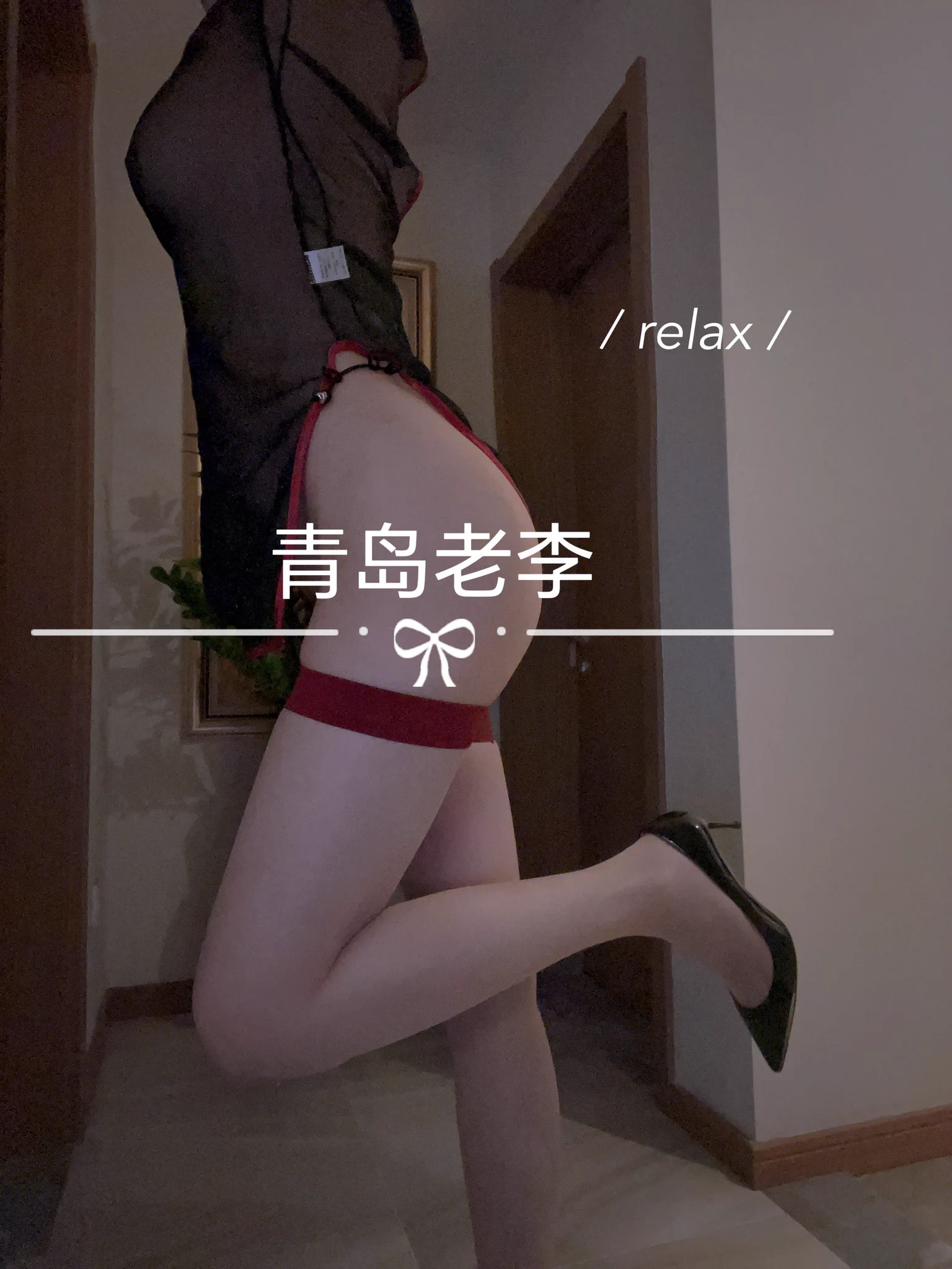 被催更了无数次最近确实也是偷懒了被现在这些推广搞的一点发原创的动力都没有辛苦拍照修图不如人家来条电诈圈粉多什么世道最后感谢一下粉丝送的丝袜 https://t.co/JfvEfBBYtp