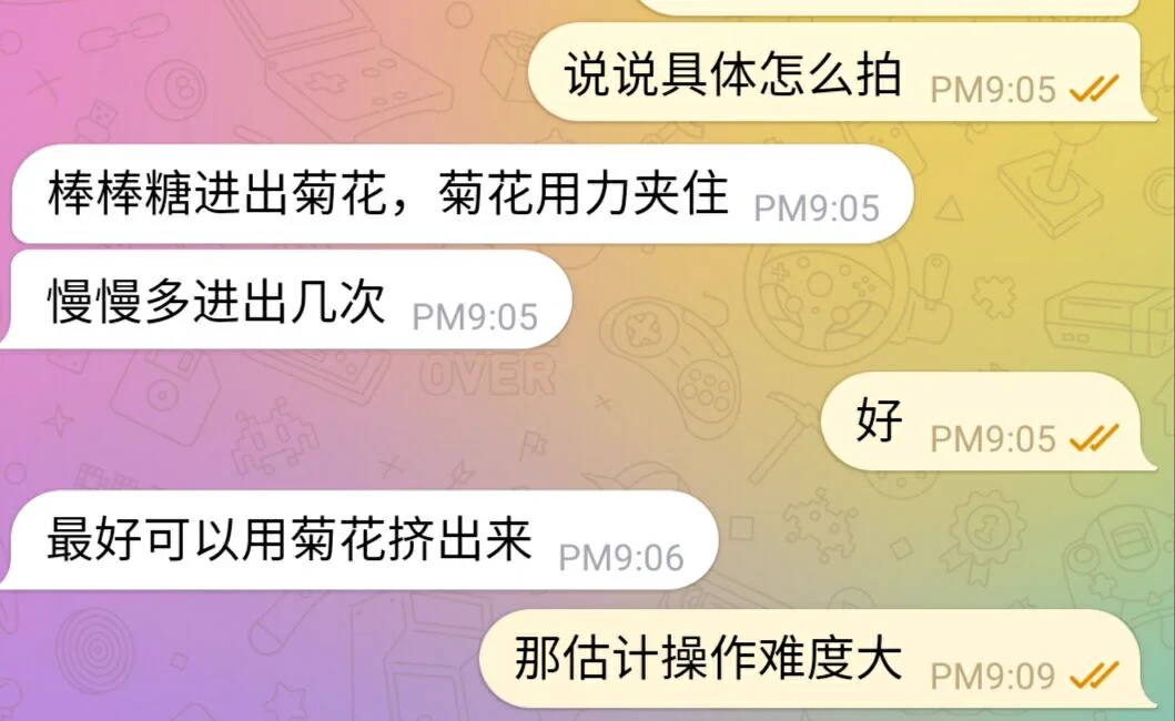 棒棒糖塞菊花，非常重口的定制视频。@Cute_Wenji @hutuiaitewo @tbzt3623 @woshuaibao https://t.co/d9wsi0KTb1