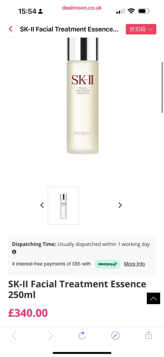 230ml神仙水 亚马逊155镑 
250ml神仙水 look fantastic 要340镑
英国人数学不好…？ https://t.co/kRk1dRIeeo