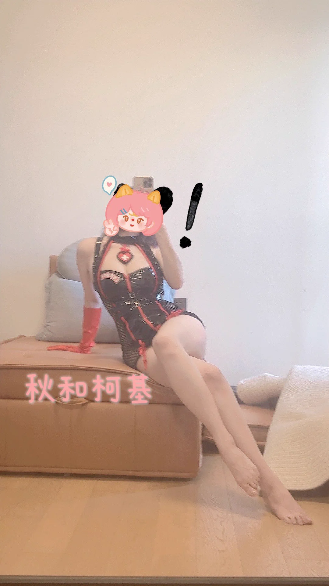试穿想想拍个什么造型 https://t.co/eNsq4htZeH