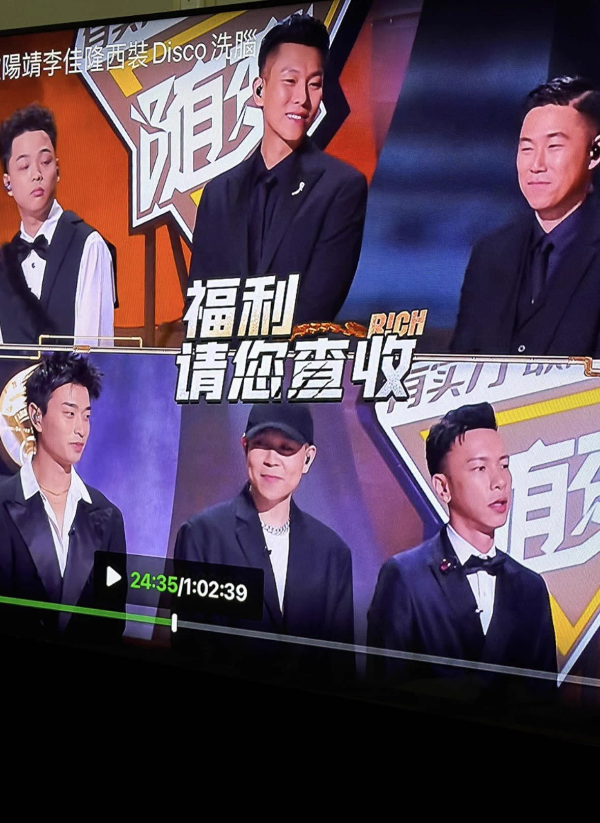 瞬間變男模說唱😂 https://t.co/KG7fimrsbB