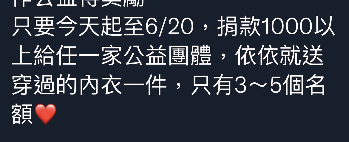 @yaoyao22418320 @LOVE02578 遊戲規則都有說很清楚哦😄 https://t.co/BCGqT7pVf2
