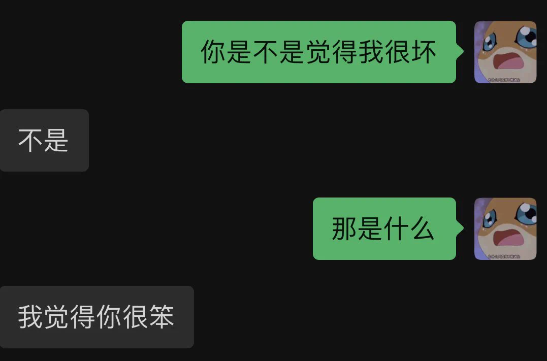 🫠🫠🫠不敢睡回笼觉 怕做噩梦 咋办 https://t.co/yZyrlMSKut