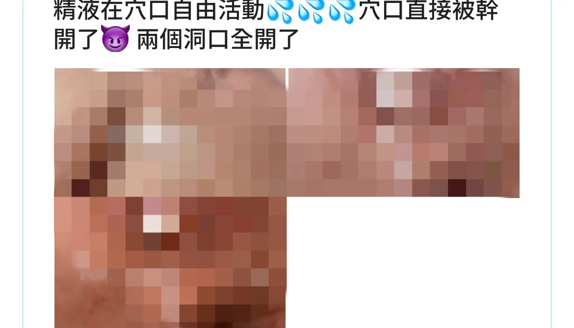 射出來了啦💦💦💦 兩個穴穴都開了

訂閱➕解鎖🔓

https://t.co/v4TS0iXDCi https://t.co/QOlGQYvrxP