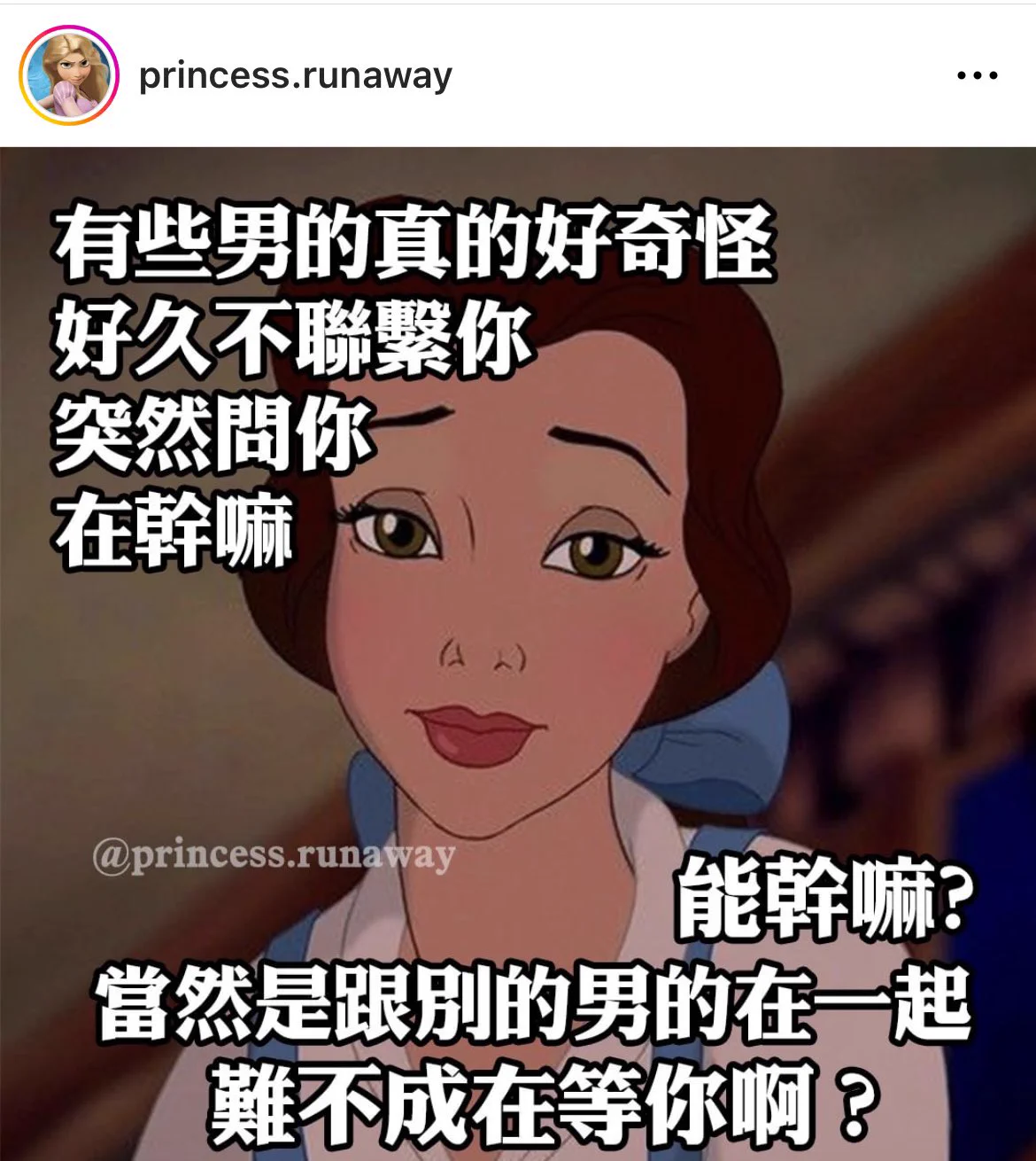 沒有啦 你該說：我在幫你燒香💜😂😂😂😂😂😂😂😂 https://t.co/Y6Mqd5JdDU