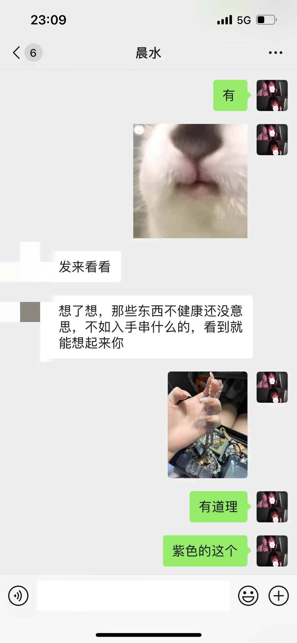 《健康养生版买家》 https://t.co/jQmwvU2SKK
