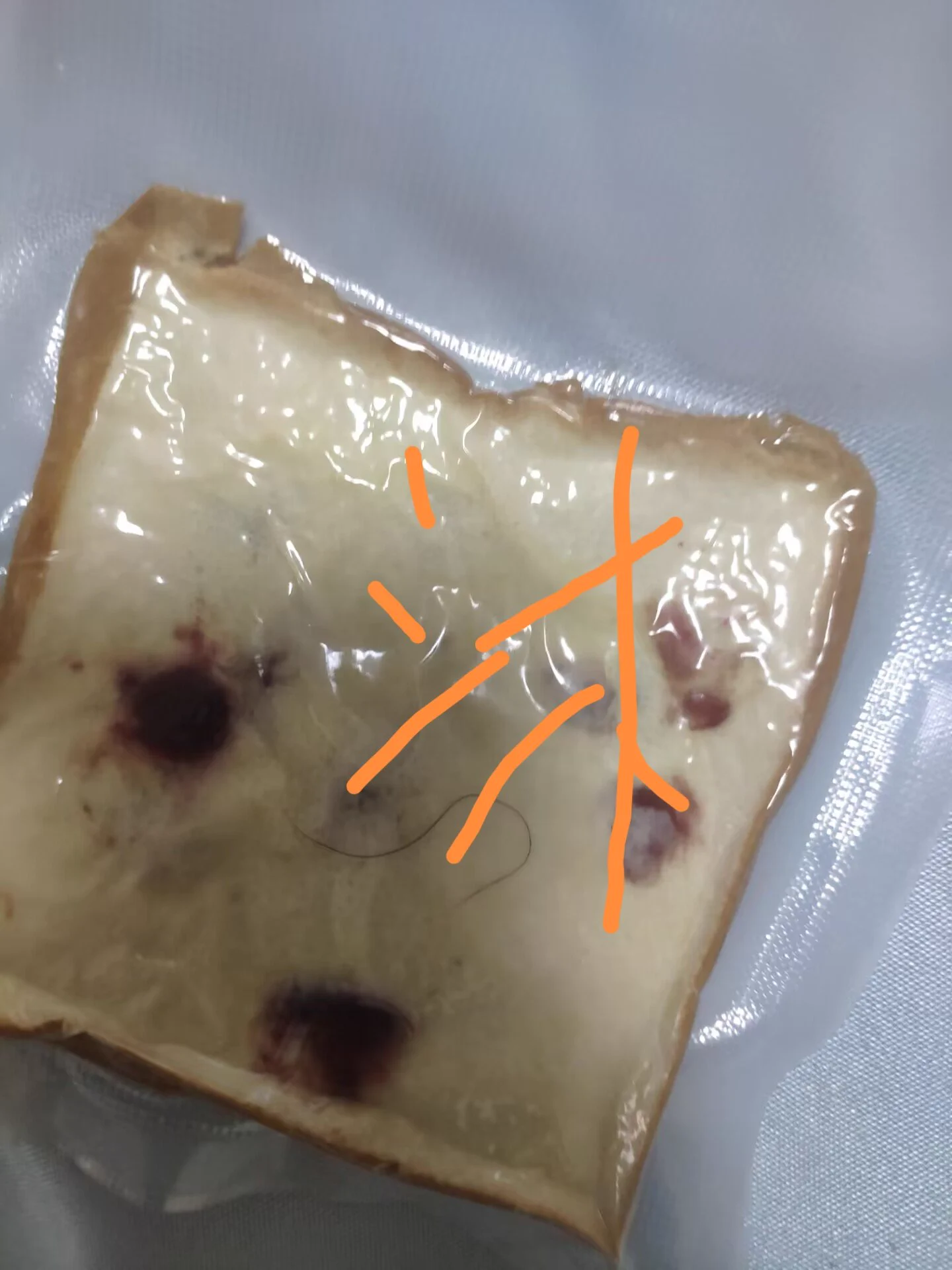 天气热了，早上是一定要吃早饭的。没时间做的话，沐老师给你定制早餐，每天都不一样的那种 #口嚼面包 #黄金圣水 #垫阴 #脚踩 #原味袜子 #原味棉袜 #定制视频 #原味内内 https://t.co/Eay1XgiMkp