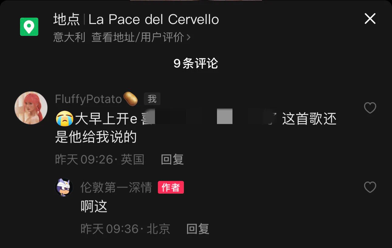 emo的时候还能去别人评论区发癫“住在我心底变成了秘密”🤐️ https://t.co/h8g0Iozhdv