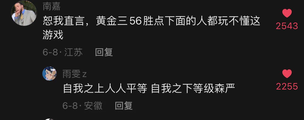 草 怎么周末作息那么健康 凭什么 不公平 https://t.co/sD5ryuKeIX