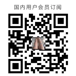 果断看图2图3，图2的平台尺度大。 https://t.co/7q48J5mOm8