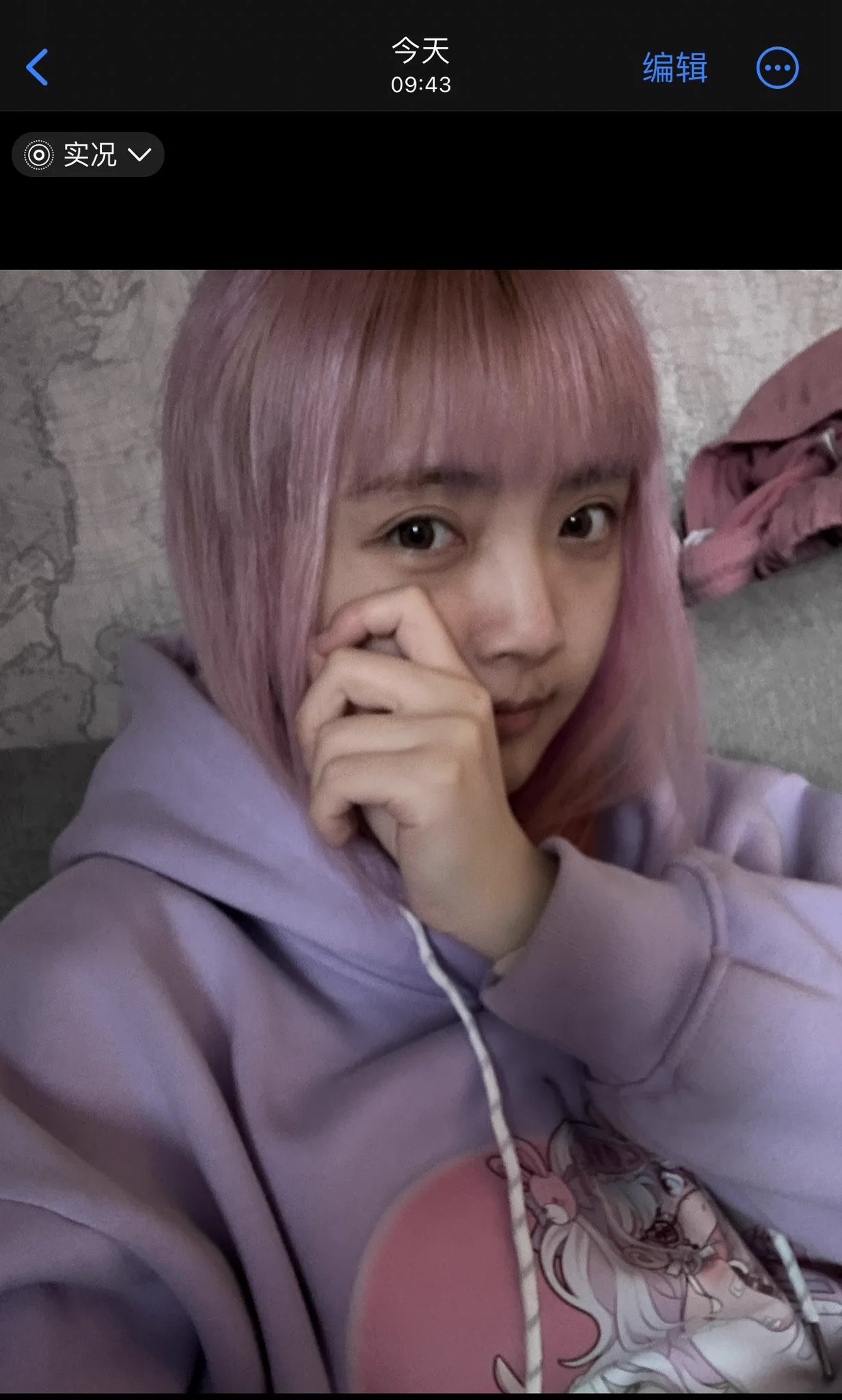 主打一个素颜黑眼圈卖惨呗 https://t.co/8iYwVxyb7E