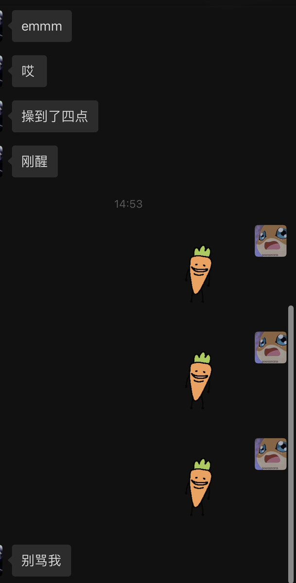 无言以对 https://t.co/m9DxcTN6na