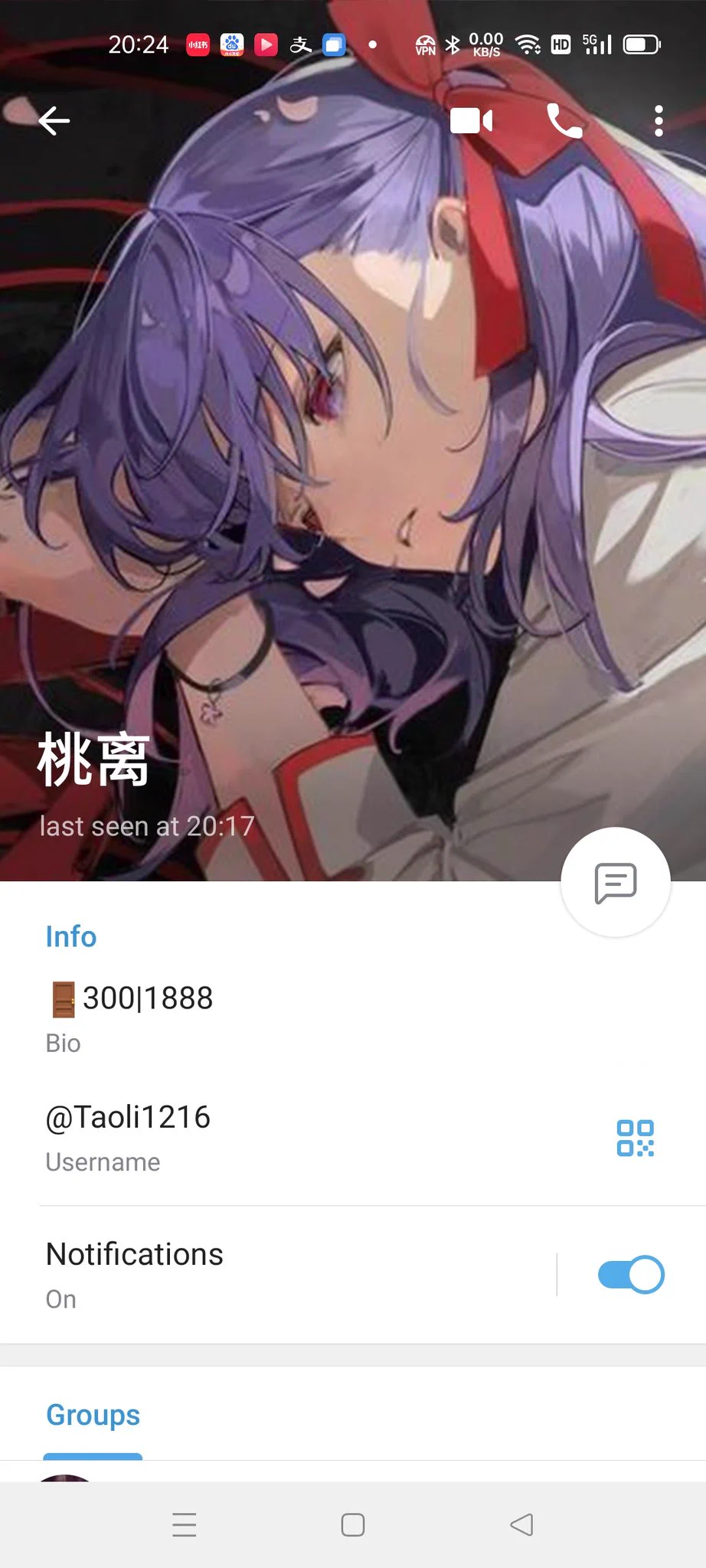 这个电报不是本人，请注意甄别
这个电报不是本人，请注意甄别

好家伙，冒充我去营业骗门槛
什么垃圾 https://t.co/ioFQPgPEqB