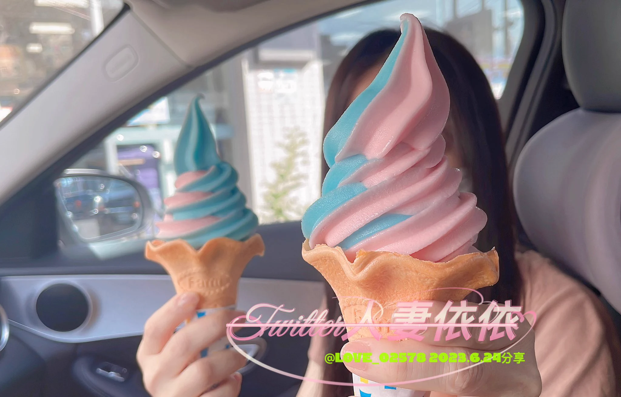 說走就走，謝謝老公寵我的任性，為了這個跑來雲林，草莓蘇打霜淇淋好吃，而且端午節4天買1送1，可惜很快融化，不然就可一口霜淇淋一口肉棒了 https://t.co/8qyrmdjVdR