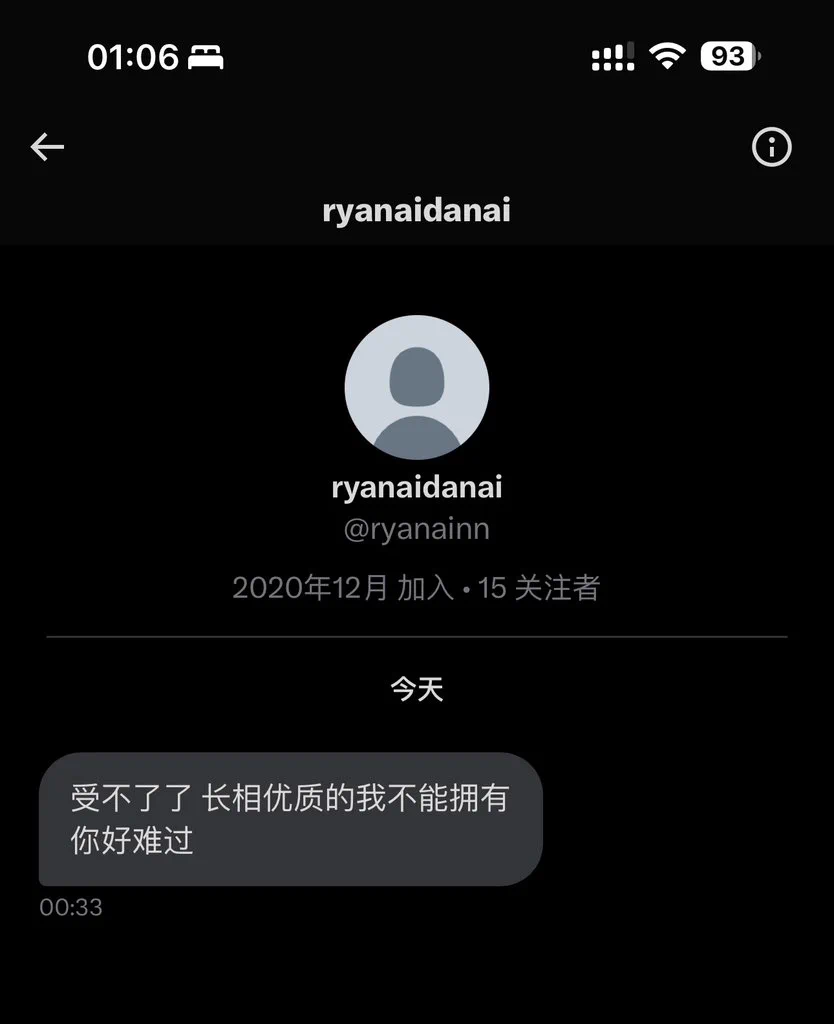 笑死我了 https://t.co/ZZ3EoFpW4l