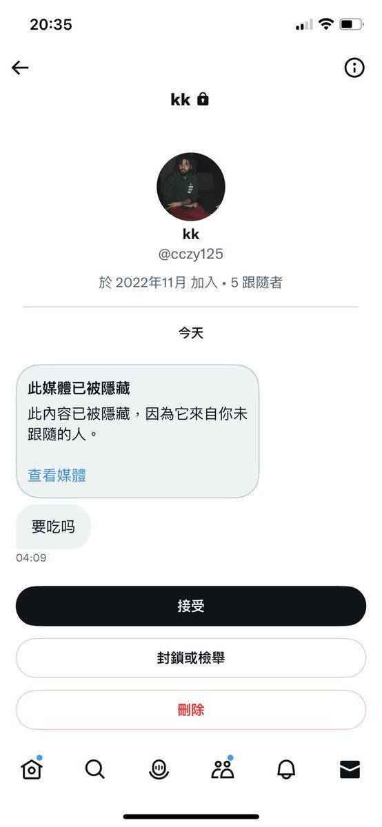 一點都不想看你們這些醜雞雞欸 https://t.co/qguCLEI5WN