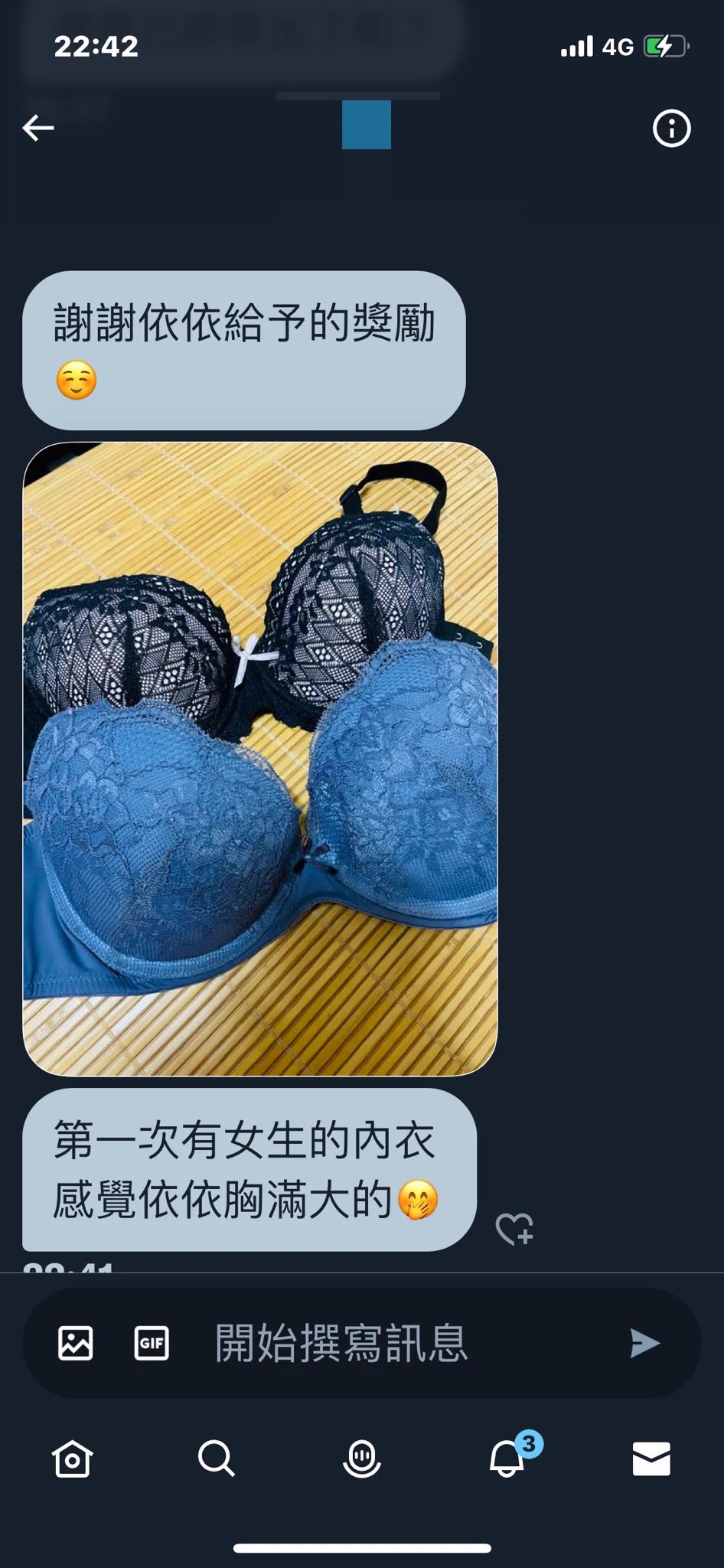 依依絕對說到做到，而且從不跟人收任何錢，純粹就好玩，反正穿久了，有人想要就辦活動送😄 https://t.co/0mLpkmBQQK