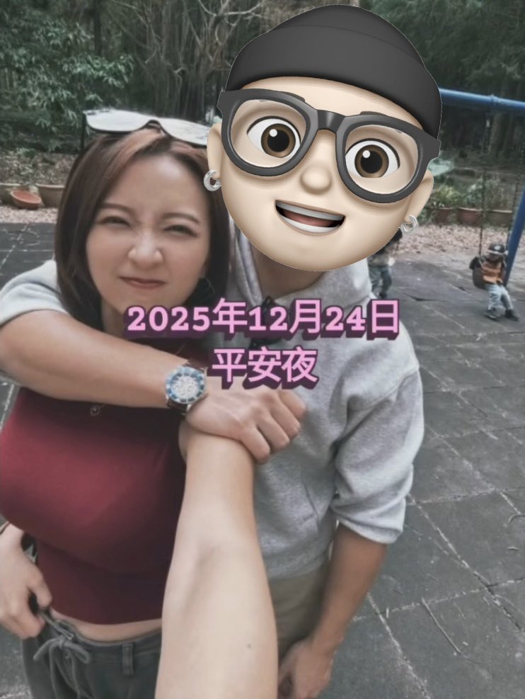 晴天霹靂不敢相信 https://t.co/GYWZXDYyWz
