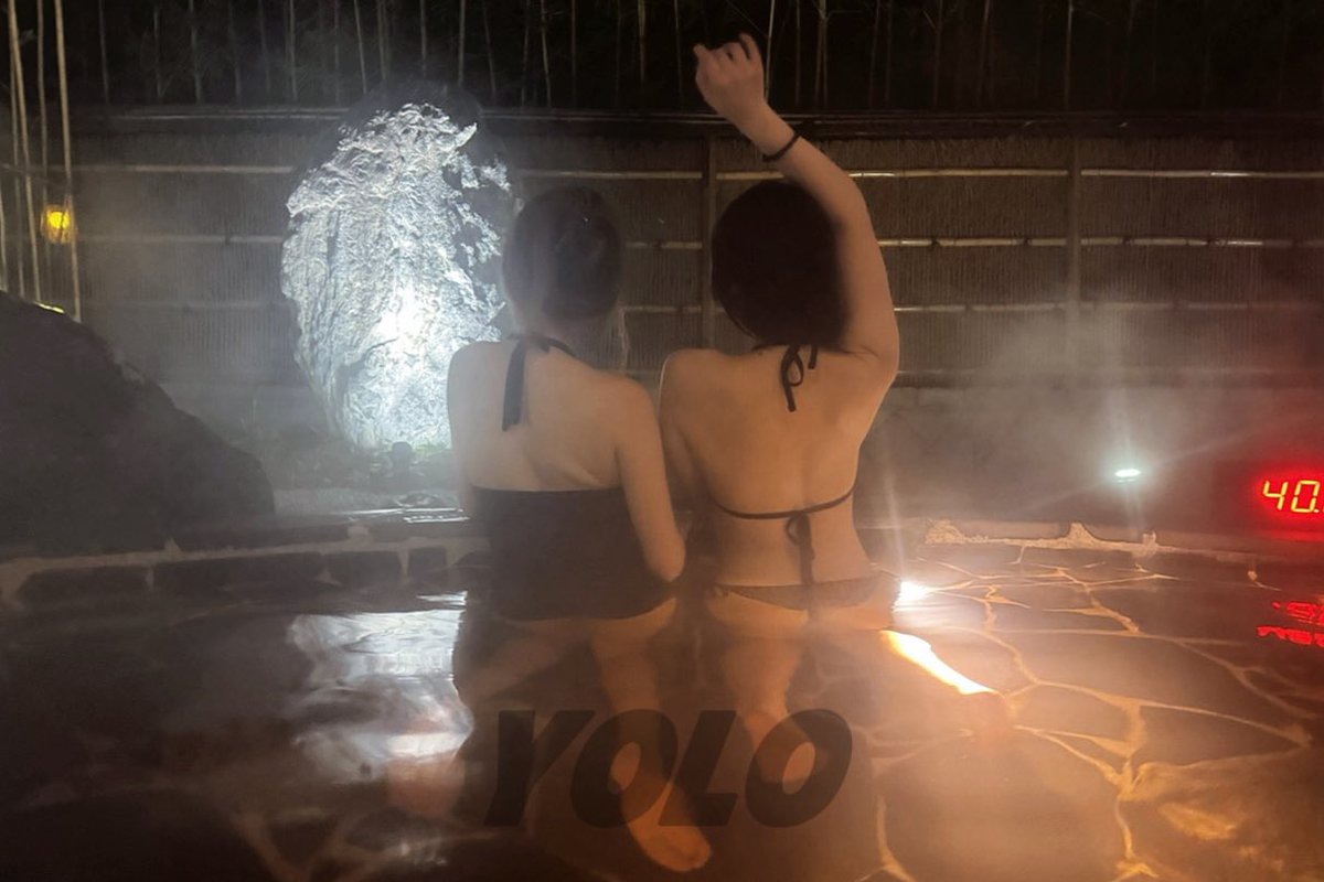 陪远来的搭子泡泡露天汤泉，最近拍的少了😄 https://t.co/6UokSgUgPw