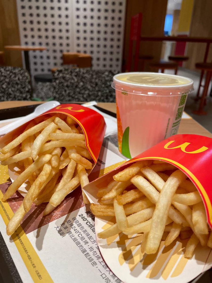 你們薯條都沾什麼醬 
我沾糖醋醬有人跟我一樣的嗎 https://t.co/OcHPZVdUIW