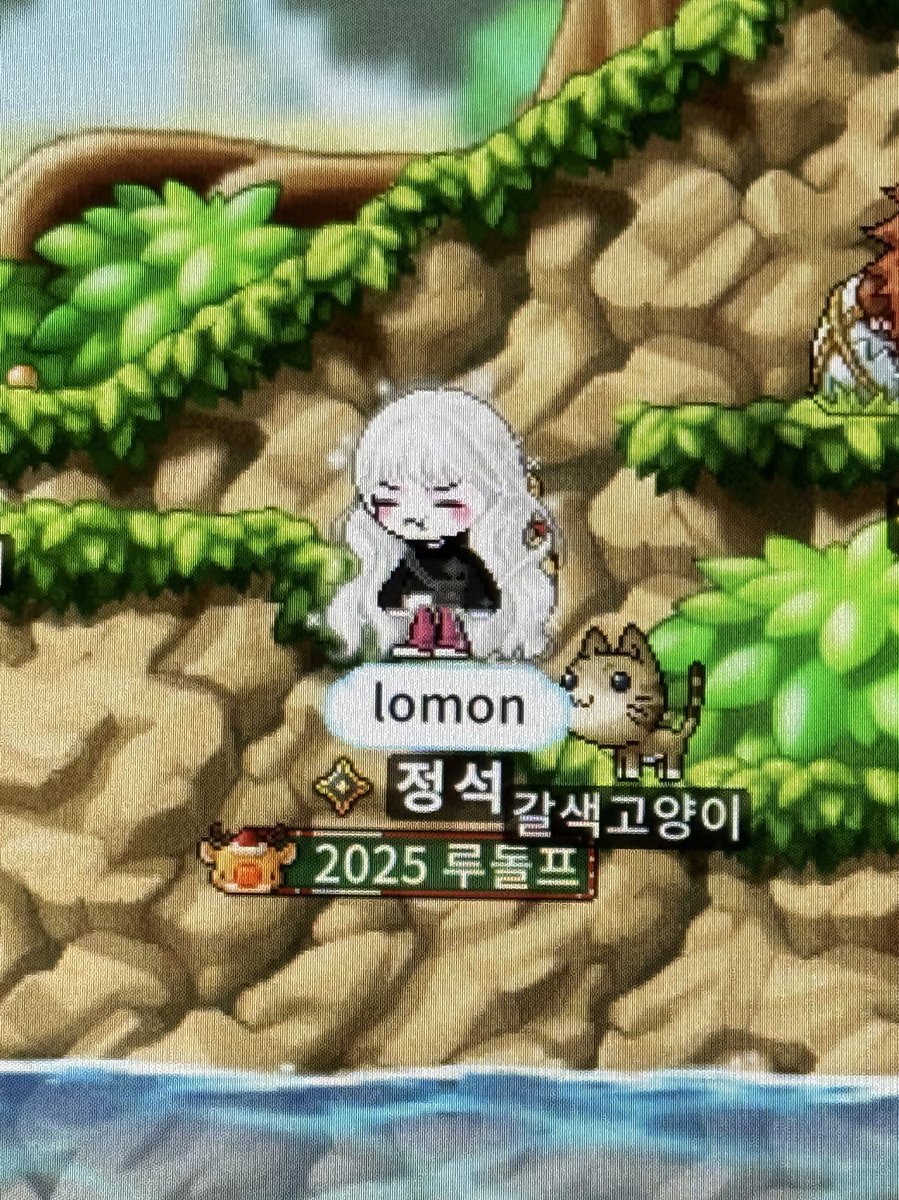 마나엘릭서 원해요 https://t.co/LlUXssc5MC