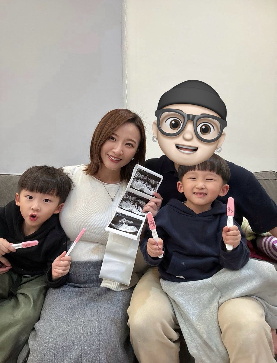 晚安您好我要成為四寶媽了
對，你各位沒看錯
不是三寶媽，是四寶媽
因為我這次居然懷了雙胞胎啊啊啊啊啊啊 https://t.co/VXExThgKju