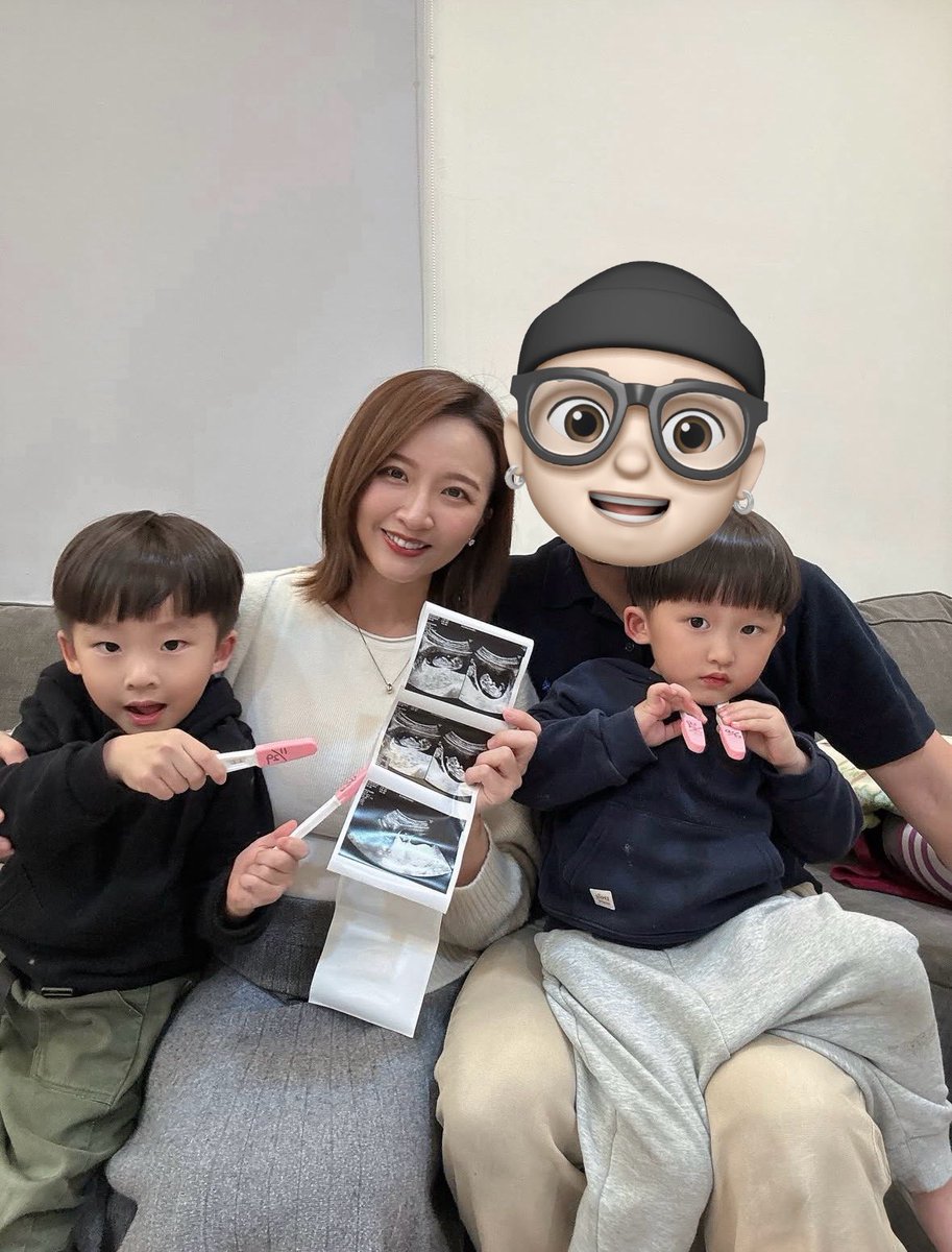 晚安您好我要成為四寶媽了
對，你各位沒看錯
不是三寶媽，是四寶媽
因為我這次居然懷了雙胞胎啊啊啊啊啊啊 https://t.co/VXExThgKju