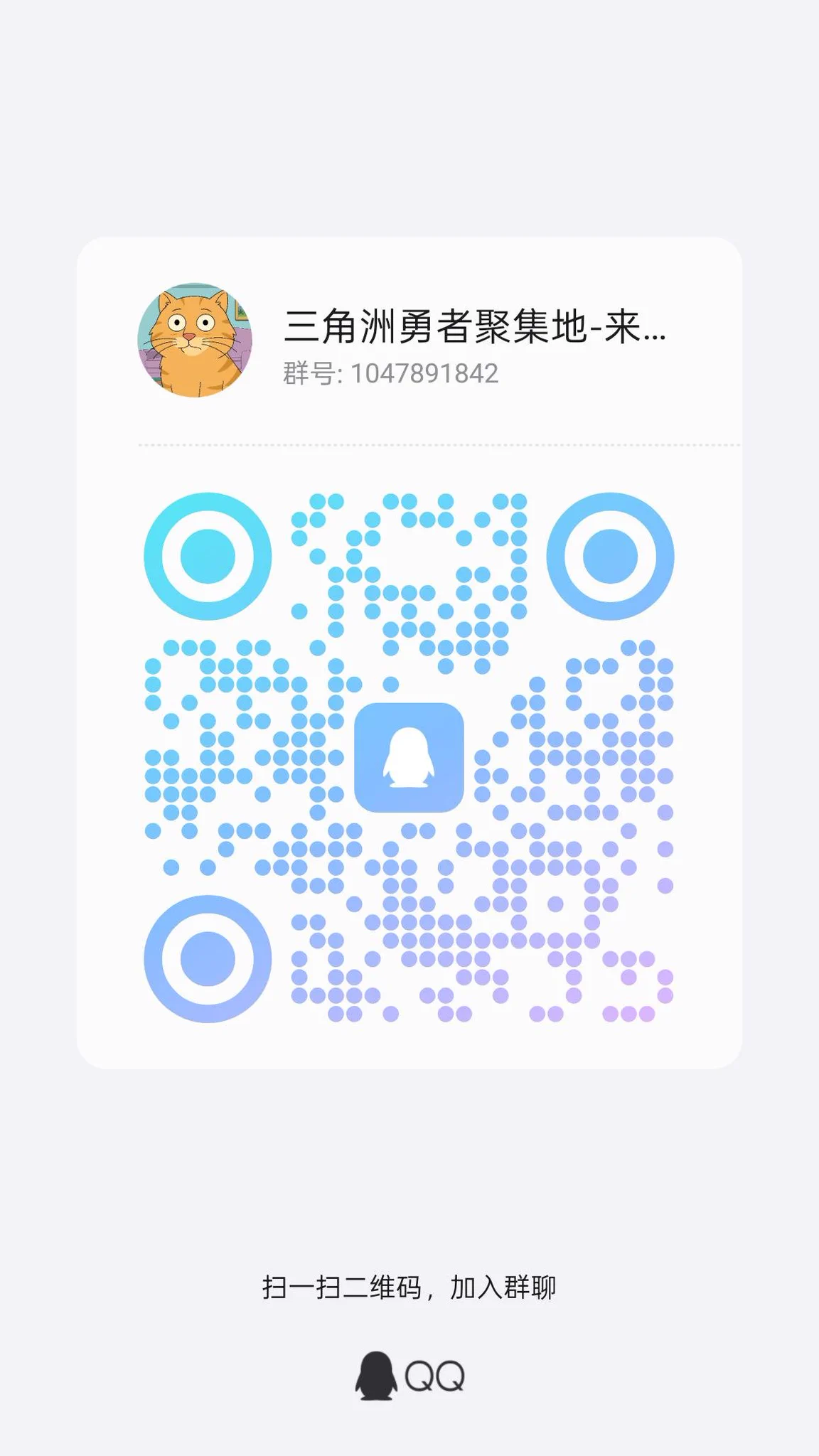 耄耋俱乐部-男娘陪玩介绍之妖娆的蛇🐍
又是一个超绝女生小孩音😋，明明是男生声音怎么会这样，三角洲新人哦，lol，cs2都可以
打游戏有激情哦，但是尊嘟好可爱，而且舌头很长
村长超想吃的一集😋
超级多涩涩部位❤
想点游戏陪玩的可以进q群哦
#男娘 #伪娘 https://t.co/OMsFLor945