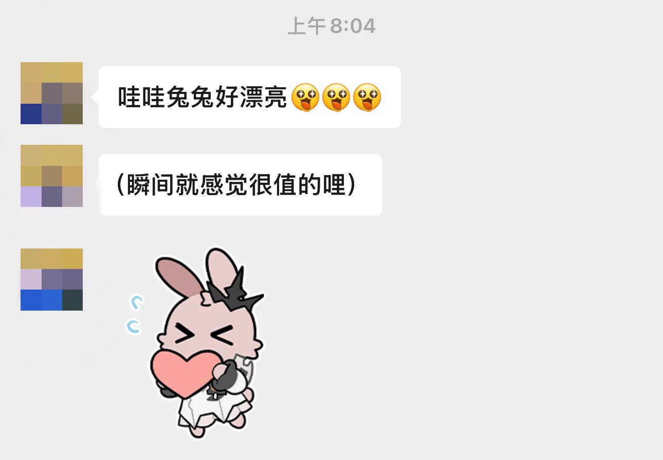 谁来入这个好评多多的宝宝谁来宠这个宝宝 谁来入门槛赞助这个宝宝买iPhone17 想要门槛爸爸 https://t.co/7mrZv9RuqP