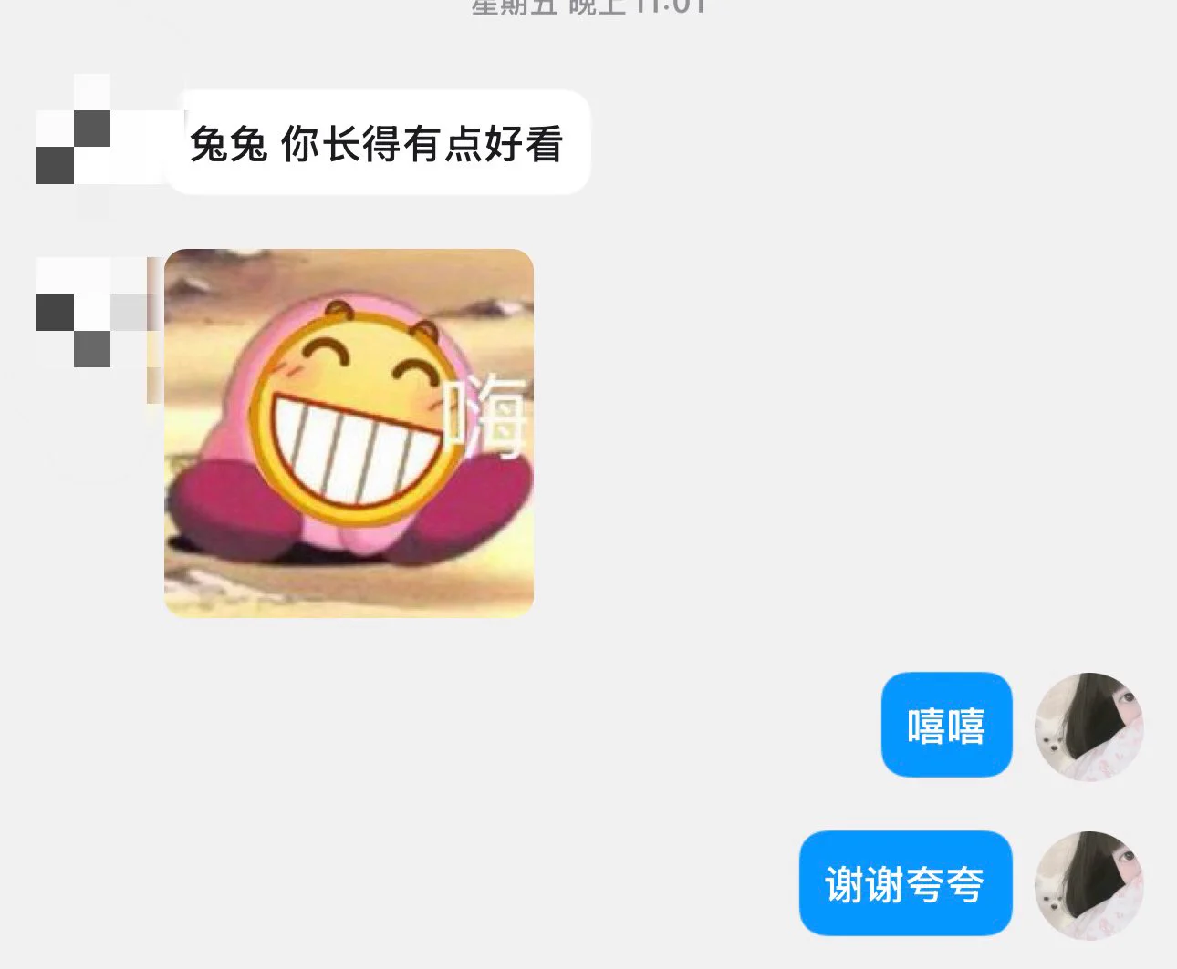 谁来入这个好评多多的宝宝谁来宠这个宝宝 谁来入门槛赞助这个宝宝买iPhone17 想要门槛爸爸 https://t.co/7mrZv9RuqP
