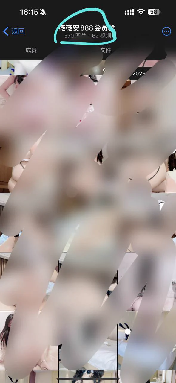 会员群永久更新 涩涩不停超反差！
想看不一样的安宝必须安排一下
888🧧 https://t.co/nAQeuEqTLs
