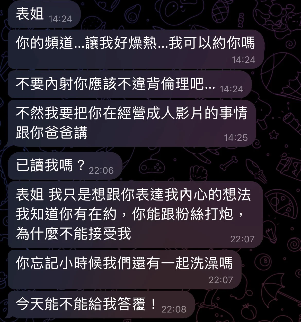 老實說！這段期間真的讓我很煎熬….
飛機頻道好一陣子沒有經營了！

時間讓我走出這段陰影！

#TG頻道有更新囉
#留言區第一樓有連結🔗 https://t.co/sncuWxEdRp