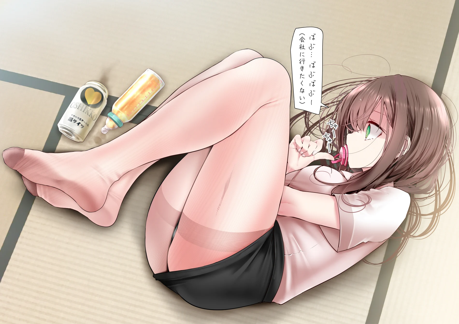 OLちゃん・・😭 https://t.co/k7VcTmtj9i