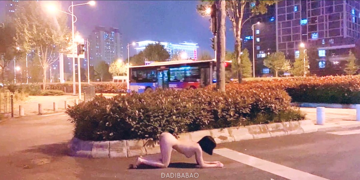 户外露出限时删
 想看私信🙋🏻‍♀️扣“约” 
转发，点赞，评论，免费观看 你敢要我就敢发 https://t.co/21xiEkX9p3