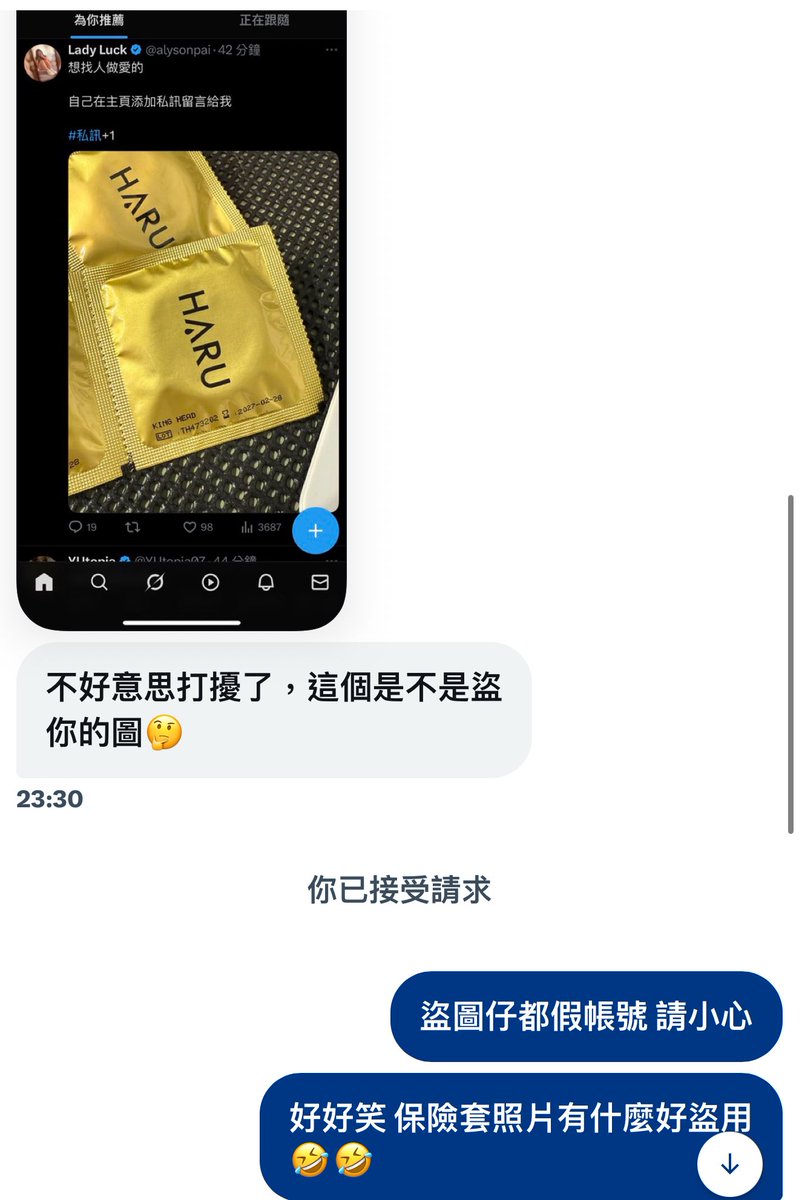 很窮嗎 ？ 保險套的圖片也要偷
@LadyAlysonpai 
有追蹤她的人要確ㄟ
看到不少熟面孔
被我留言還立刻封鎖 封鎖我還是看到的到啊 https://t.co/Hskkj38fug