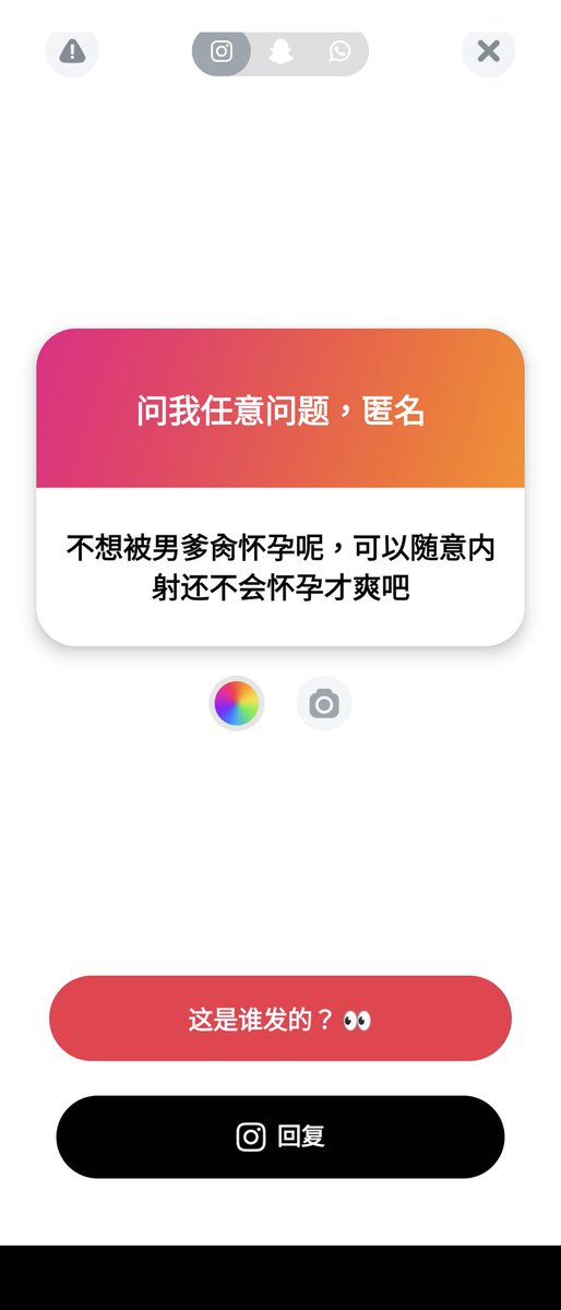 那肏屁眼就好啦~ https://t.co/1SLrkh4JFq