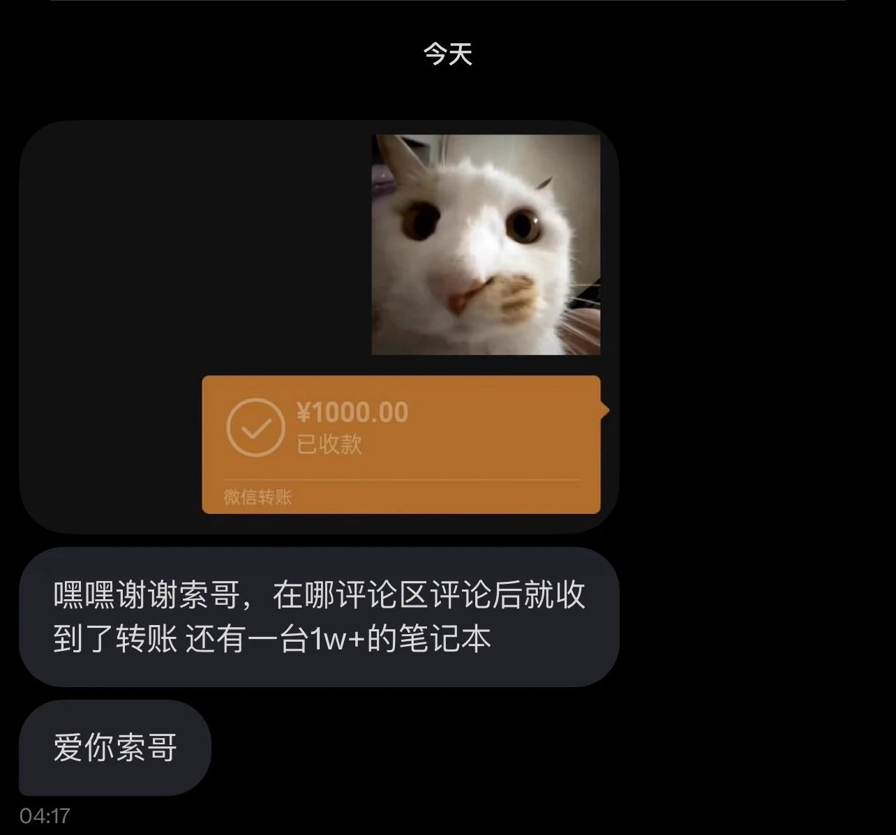 …？ https://t.co/SDIuZcOoJl