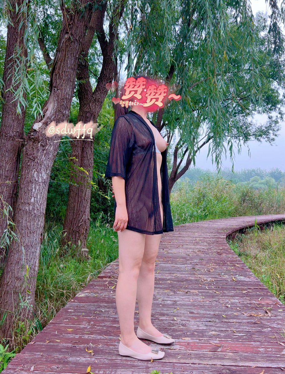 教师节快乐～
@luchu888888 https://t.co/LDUuGfK9az