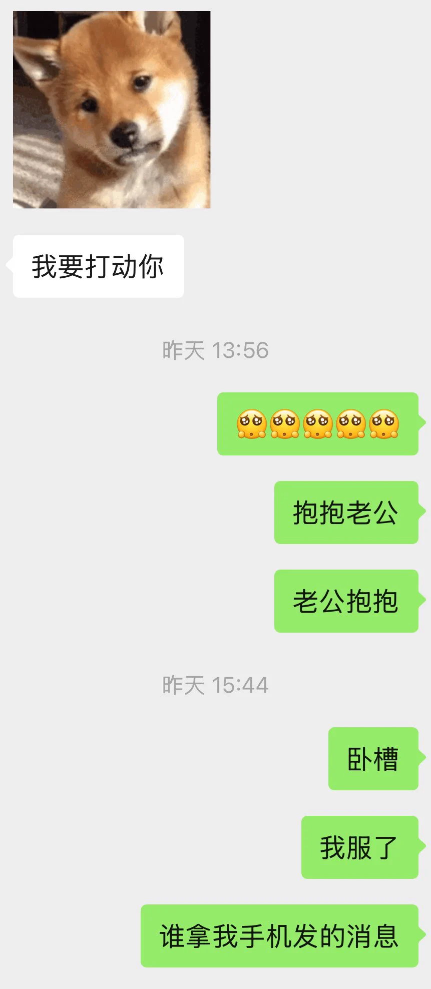 Crwv能买吗 https://t.co/uXpuHExnaM