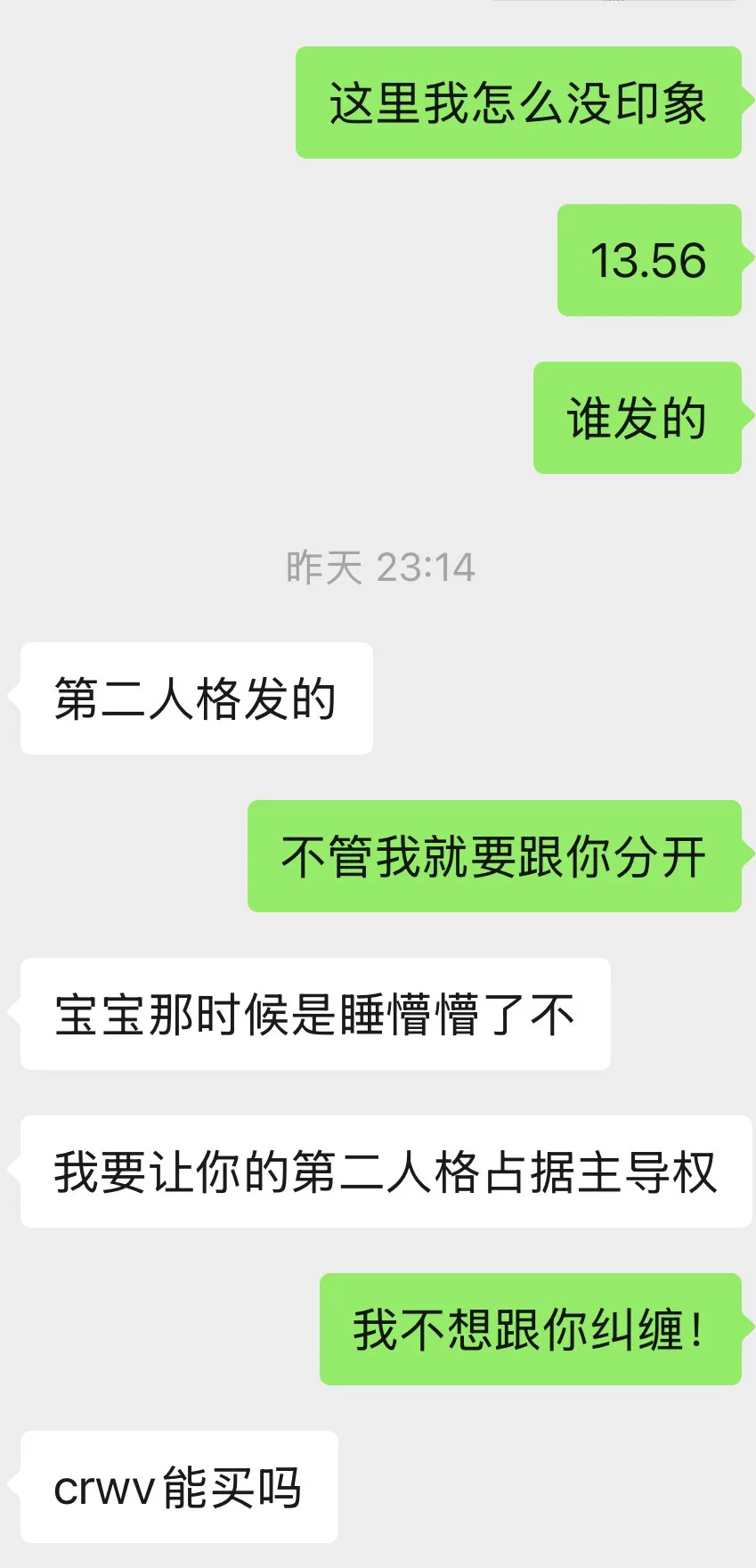 Crwv能买吗 https://t.co/uXpuHExnaM
