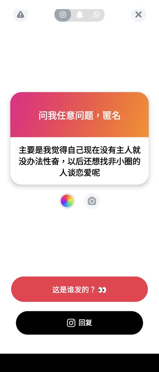 找個主人當男友呀！ https://t.co/rSnURzlTDm