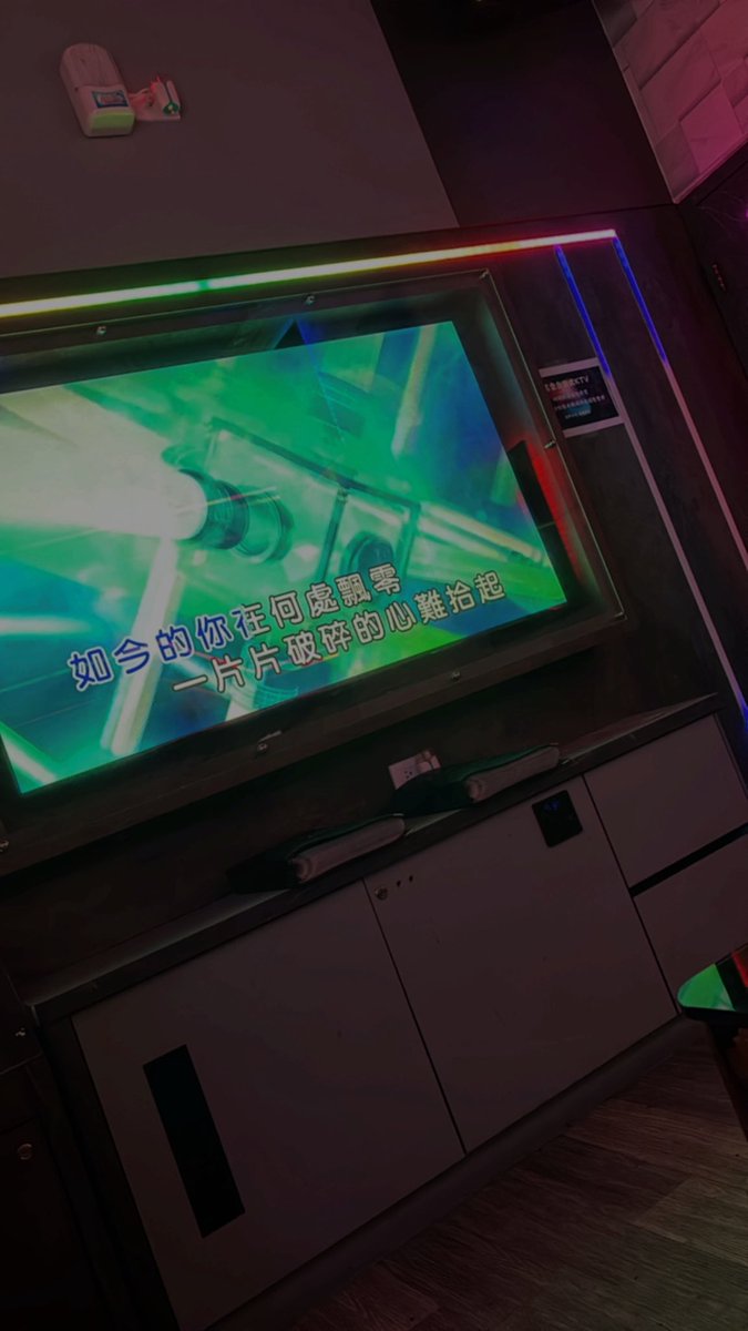祝自己單身快樂🎉 https://t.co/qGrnU7gRTz