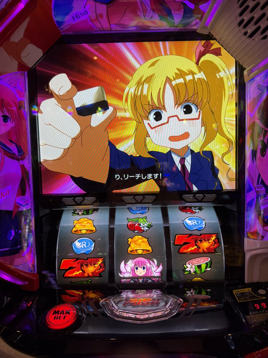 咲初打ち！！妹尾ちゃん出てきたぁぁー！！！実写版で演じたの懐かしいね？！(2017年)(時の流れ)
お昼は焼肉ヤマト！冷麺も美味しかった🤤

ファン対応14:30〜ぜひきてね！！ https://t.co/IgjGgrigi0