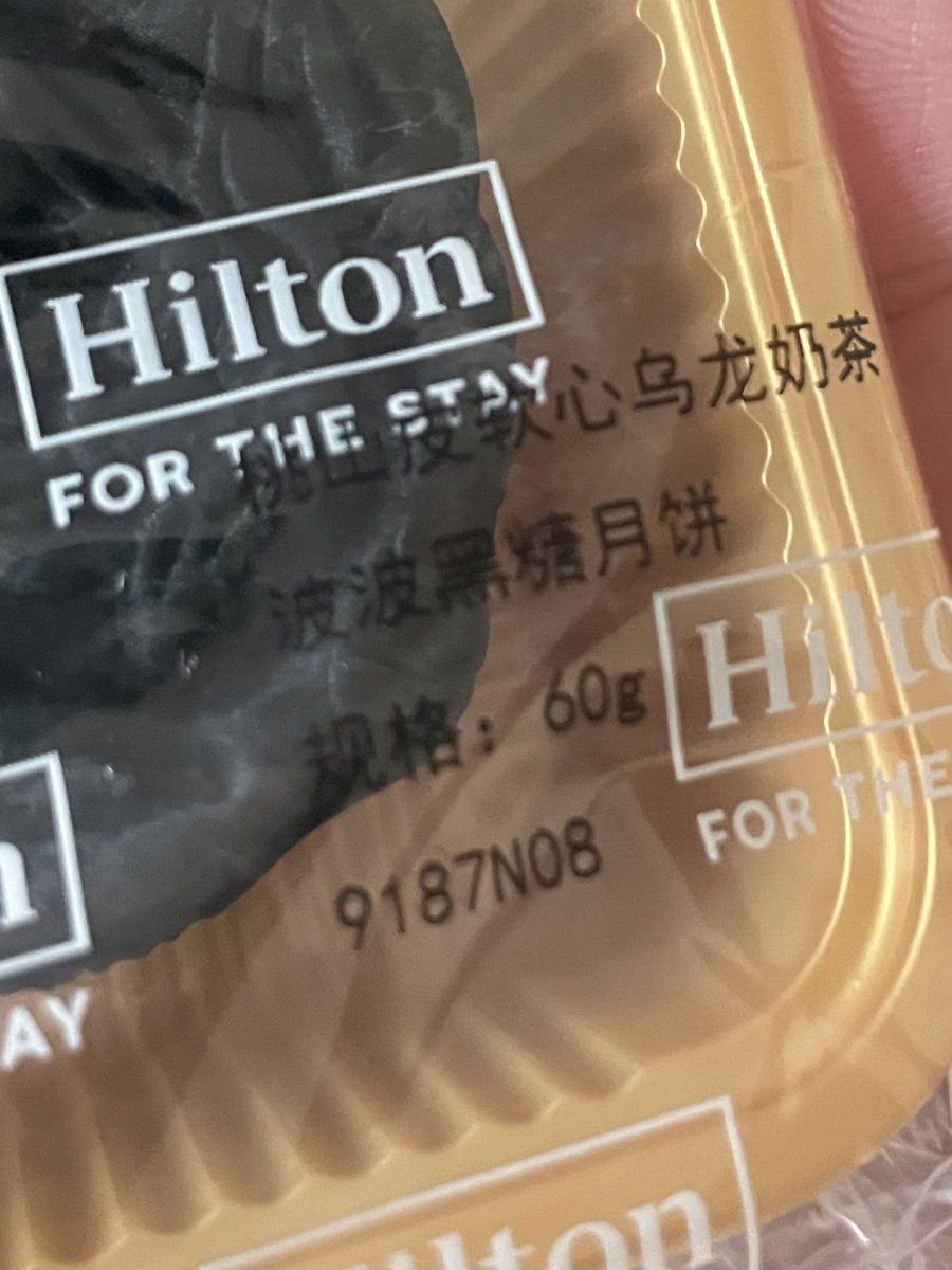 现在月饼千奇百怪的味道看得我脑袋冒泡 https://t.co/IkmIumUGGg