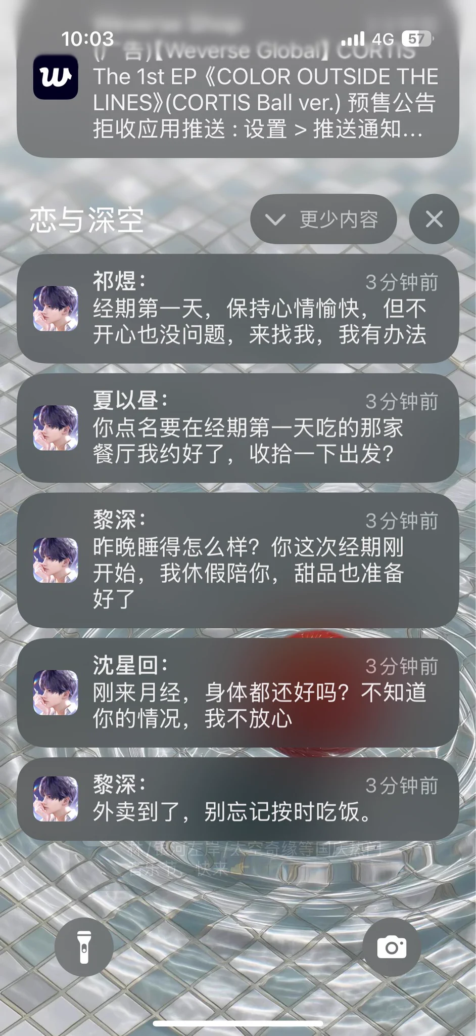 很不好 https://t.co/LQWcvFIvr9