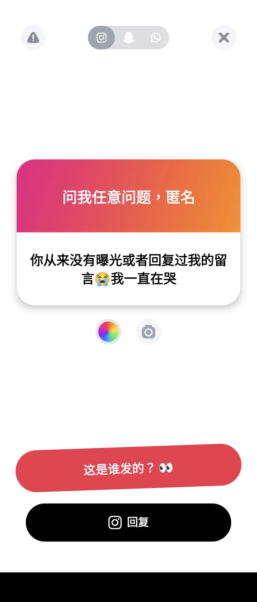 1. 你快偷偷告訴我你是誰！
2. 注意衛生！
3. 應該沒感覺的 電蚊拍都有防觸碰 https://t.co/8NvuCNS4VB