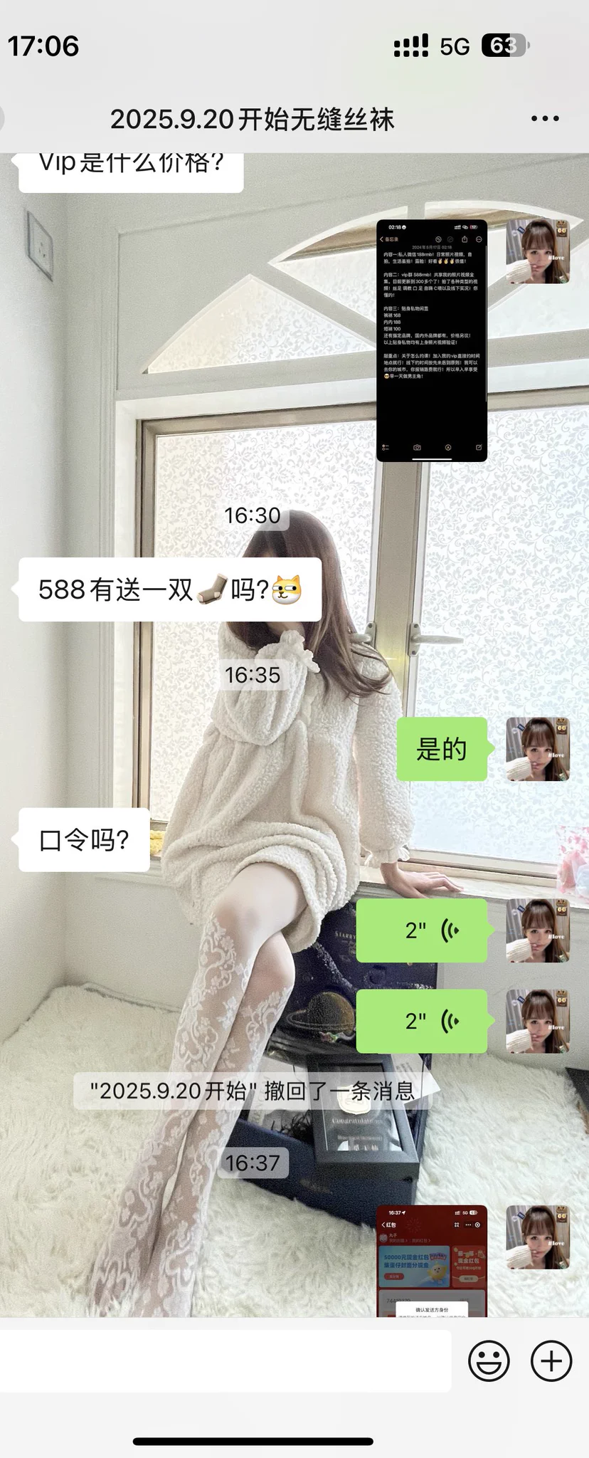 特地穿着他喜欢的油亮黑丝去见他
#黑丝 #反差 
线上线下课程丰富，快来找我吧 https://t.co/2lniPHWqkX